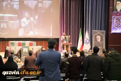 تشییع پیکر مطهر شهید گمنام به روایت تصویر 11