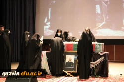 تشییع پیکر مطهر شهید گمنام به روایت تصویر 12