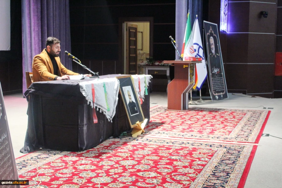 آتش انتقام از قاتلین حاج قاسم هرگز سرد نخواهد شد. 2