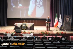 آتش انتقام از قاتلین حاج قاسم هرگز سرد نخواهد شد. 4