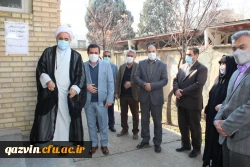 افتتاح اتاق ویژه بازنشستگان به روایت تصویر 6