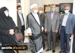 افتتاح اتاق ویژه بازنشستگان به روایت تصویر 9