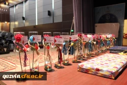 جشن میلاد حضرت فاطمه زهرا (س)، بزرگداشت روز مادر و زن از دریچه دوربین 2