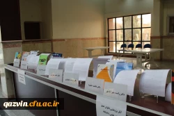 جشن میلاد حضرت فاطمه زهرا (س)، بزرگداشت روز مادر و زن از دریچه دوربین 2