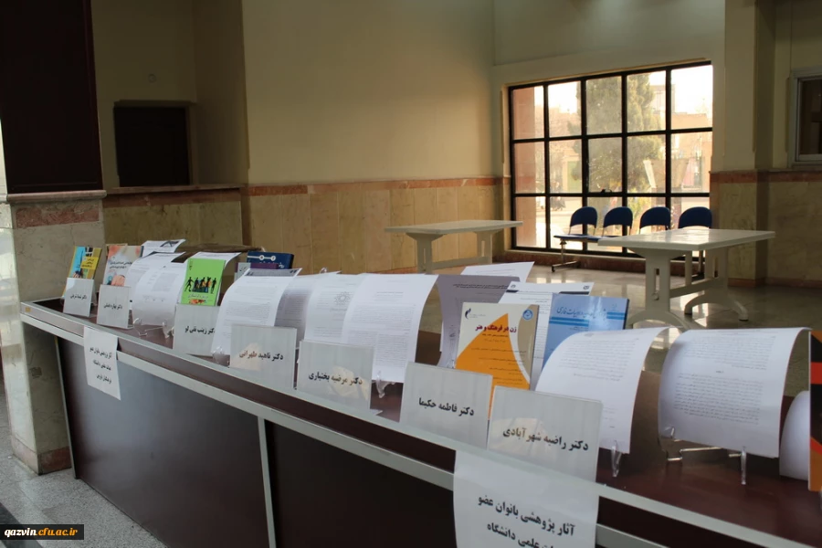 جشن میلاد حضرت فاطمه زهرا (س)، بزرگداشت روز مادر و زن از دریچه دوربین 2