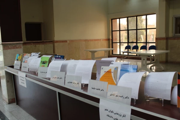 تحقق استحکام بنیان خانواده در سایه تلاش زنان 10