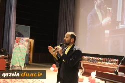 تحقق استحکام بنیان خانواده در سایه تلاش زنان 11