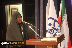 تحقق استحکام بنیان خانواده در سایه تلاش زنان 16