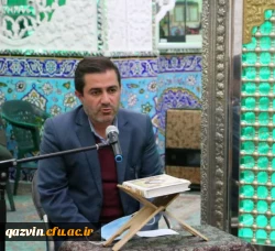 پیلم رئیس دانشگاه فرهنگیان استان قزوین به مناسبت گرامیداشت ایام الله دهه فجر 2