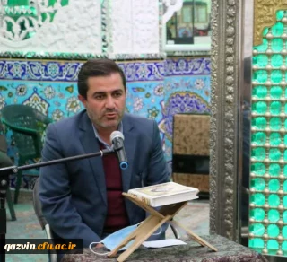 پیام رئیس دانشگاه فرهنگیان استان قزوین به مناسبت گرامیداشت ایام الله دهه فجر