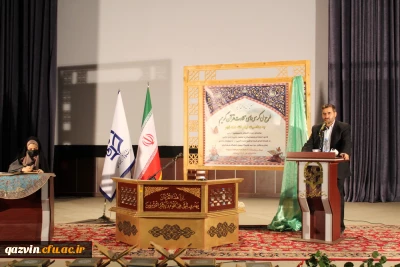 به مناسبت گرامیداشت ایام الله دهه فجر:

طرح کرسی های تلاوت و سلسله محافل انس با قرآن کریم