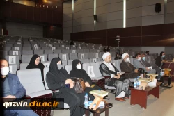 طرح کرسی های تلاوت و سلسله محافل انس با قرآن کریم 3