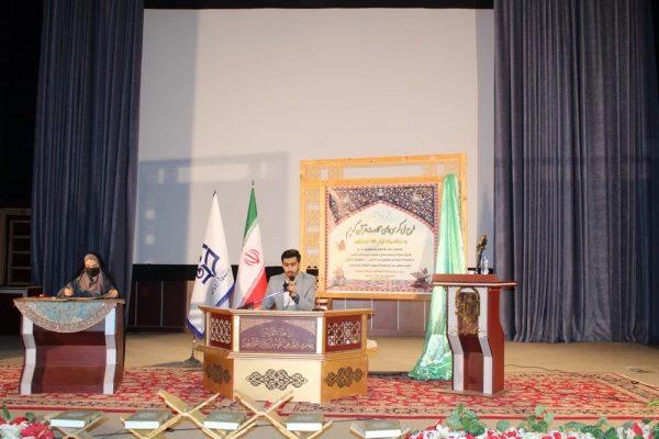 طرح کرسی های تلاوت و سلسله محافل انس با قرآن کریم 4