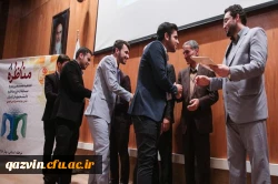 کسب رتبه اول توسط دانشگاه فرهنگیان قزوین در مسابقات مناظرات دانشجویی منطقه شمال کشور 2