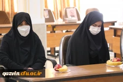 آیین تکریم و معارفه دبیر هم اندیشی استادان دانشگاه فرهنگیان استان قزوین 3