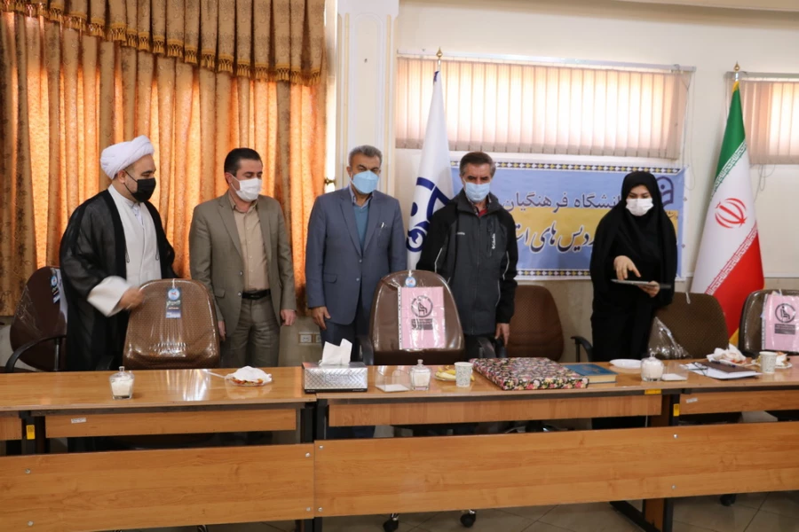 آیین تکریم و معارفه دبیر هم اندیشی استادان دانشگاه فرهنگیان استان قزوین 7