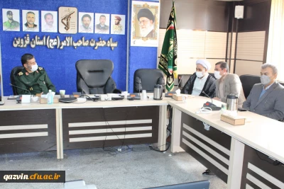 مدیر امور پردیس های استان قزوین در دیدار با فرمانده سپاه استان:

نقش سپاه پاسداران در تامین امنیت و اقتدار کشور و نظام مقدس جمهوری اسلامی حیاتی است