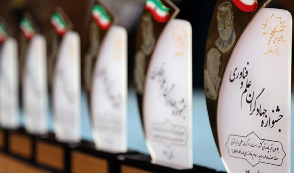 انتخاب مدیر امور پردیس های قزوین به عنوان پژوهشگر بسیجی برتر 7