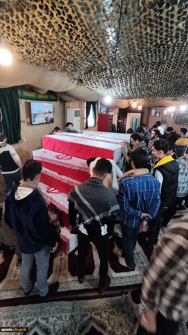 اعزام دانشجو معلمان به اردوی راهیان نور 7