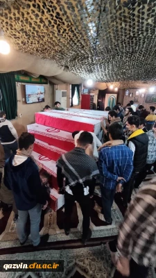 اعزام دانشجو معلمان به اردوی راهیان نور