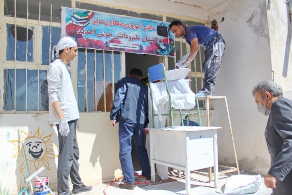 جهاد تعطیل نیست؛ نوروز متفاوت بسیج دانشجویی دانشگاه فرهنگیان استان قزوین در اردوی جهادی 7