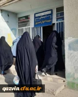 جهاد تعطیل نیست؛ نوروز متفاوت بسیج دانشجویی دانشگاه فرهنگیان استان قزوین در اردوی جهادی 8