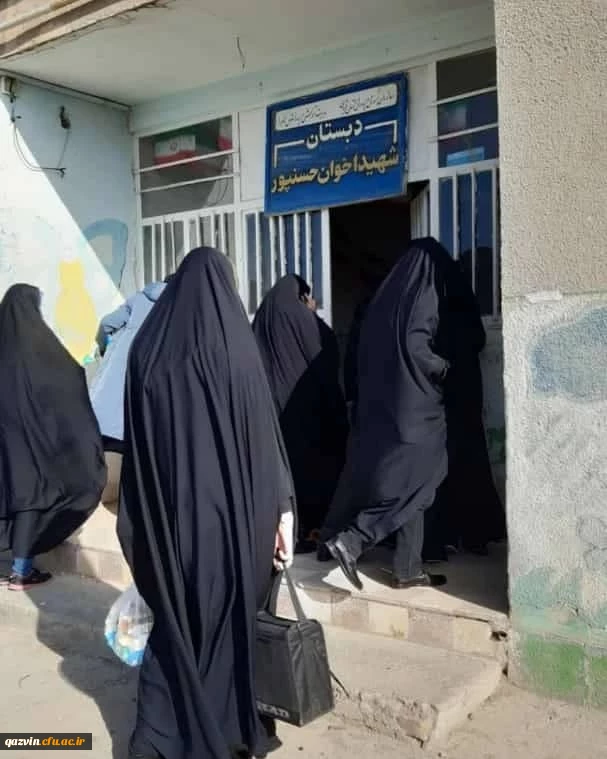 جهاد تعطیل نیست؛ نوروز متفاوت بسیج دانشجویی دانشگاه فرهنگیان استان قزوین در اردوی جهادی 8