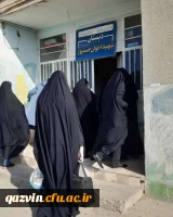 جهاد تعطیل نیست؛ نوروز متفاوت بسیج دانشجویی دانشگاه فرهنگیان استان قزوین در اردوی جهادی 9