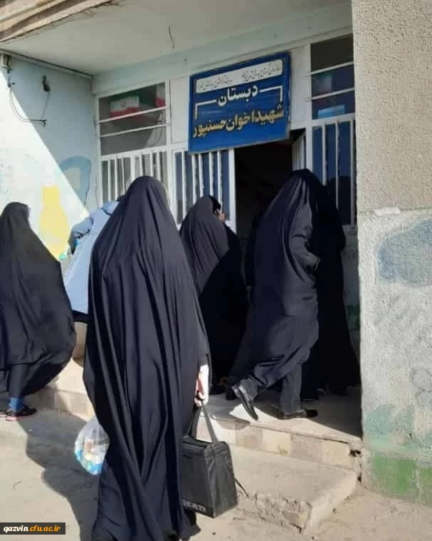 جهاد تعطیل نیست؛ نوروز متفاوت بسیج دانشجویی دانشگاه فرهنگیان استان قزوین در اردوی جهادی 9