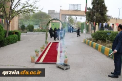 آیین استقبال از دانشجویان خوابگاهی به روایت تصویر 2