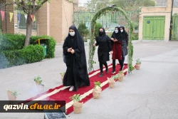 آیین استقبال از دانشجویان خوابگاهی به روایت تصویر 4