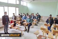 تحقق حضور صد درصدی دانشجومعلمان پردیس شهید رجایی 8