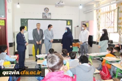 بازدید هیات رئیسه دانشگاه فرهنگیان از مدارس مجری طرح کارورزی 4