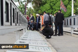 طرح ضیافت شهدا با هدف ترویج ارزش های دفاع مقدس 7