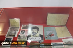 طرح ضیافت شهدا با هدف ترویج ارزش های دفاع مقدس 14