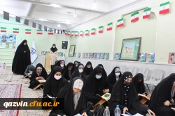 مراسم معنوی انس با قرآن کریم به روایت تصویر 2