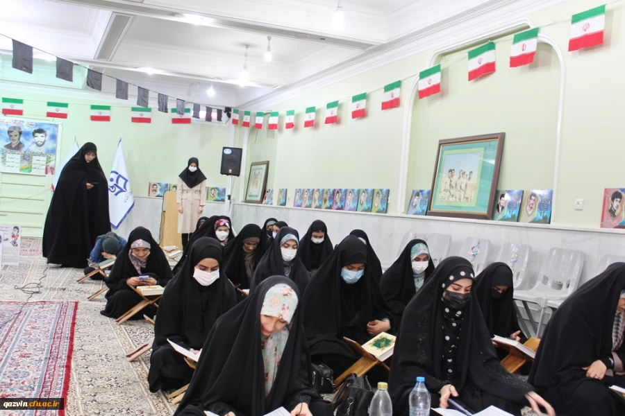 مراسم معنوی انس با قرآن کریم به روایت تصویر 2