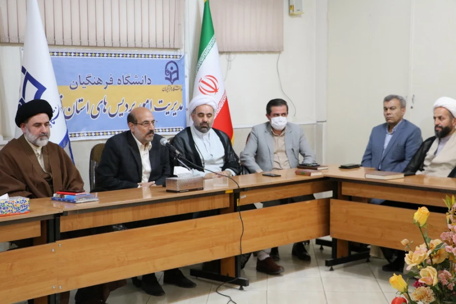 بر نقش بی بدیل دانشگاه ها در تحقق شعار سال و جهاد تبیین تاکید کرد. 4