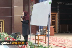 برگزاری سلسله نشست های مهارت افزایی دانشجومعلمان  2