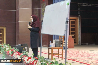 به مناسبت گرامیداشت دهه سرآمدی آموزش در استان قزوین:

برگزاری سلسله نشست های مهارت افزایی دانشجومعلمان 