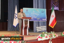 آیین نکوداشت مقام معلم 2