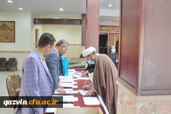 آیین نکوداشت مقام معلم 3