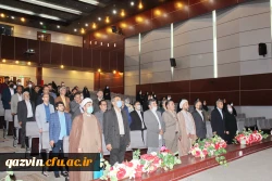 آیین نکوداشت مقام معلم 4