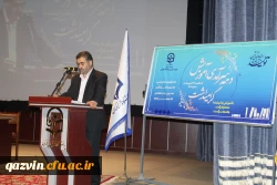 آیین نکوداشت مقام معلم 5