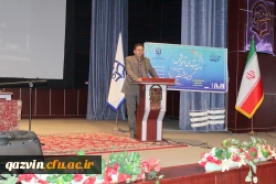 آیین نکوداشت مقام معلم 7