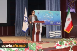 آیین نکوداشت مقام معلم 9