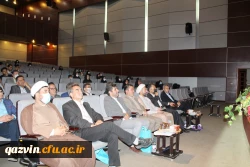 آیین نکوداشت مقام معلم 12