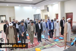 آیین نکوداشت مقام معلم 14