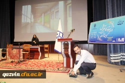 آیین نکوداشت مقام معلم 18