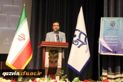 مراسم تجلیل و تبجیل از مدیران، معاونان و معلمان مجری طرح کارورزی 2